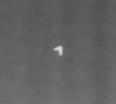 Possible thermal capture of a UAP